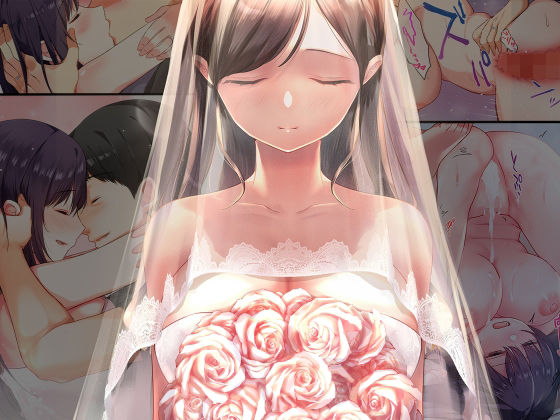 <エロ漫画>娘が不在の間、娘の友達と中だしセックスしまくりました。総集編/作：やまなし娘。