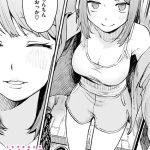<エロ漫画>僕と先輩の7日間戦争/作：[内山中手]